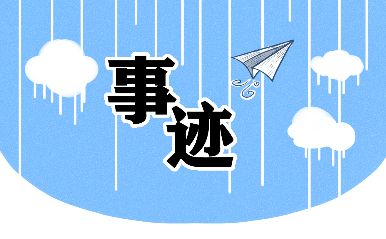 关于寂寞主题日记5篇